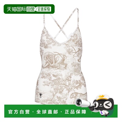 1h可退 香港直邮Dior Dioriviera 单件式泳衣 21BS01A2825