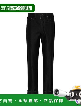 香港直邮Maison Margiela 四缝线长裤 S67LA0035M35096牛仔裤