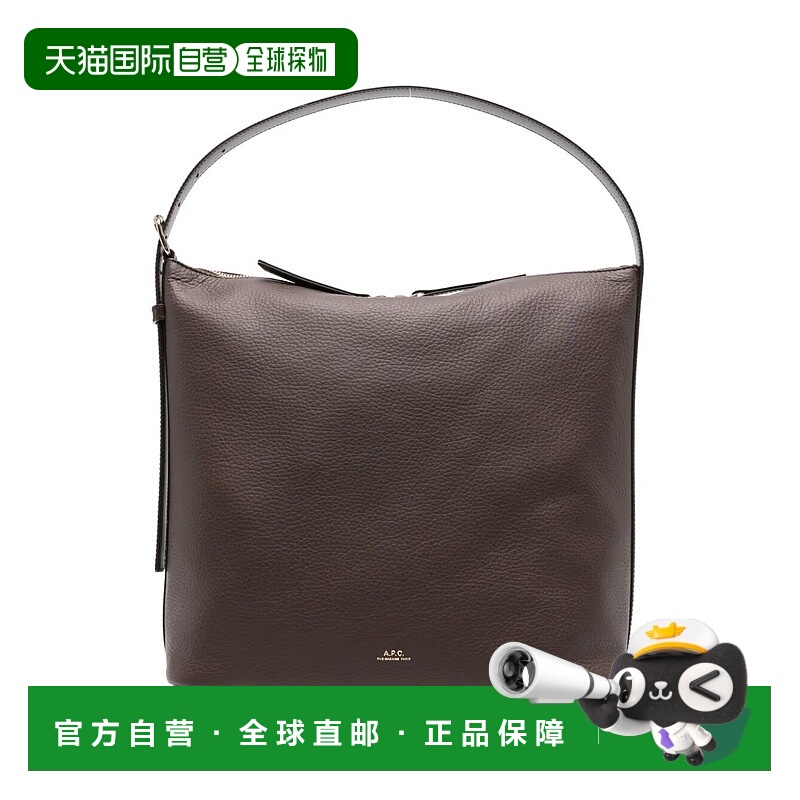 1h可退 香港直邮A.P.C. 女士 VERA 木纹皮革肩包 PXCBLF61902