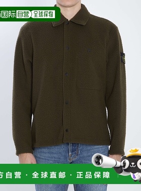 1h可退 香港直邮Stone Island 石头岛 男士 標誌貼片外套 K2S1512