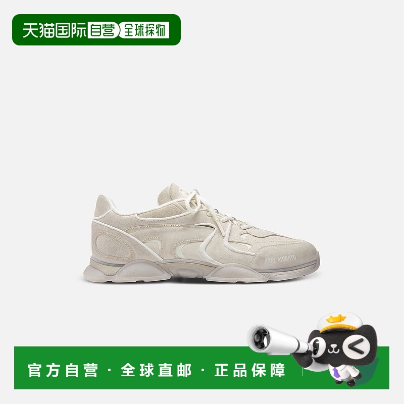 自营欧洲直邮Axel Arigato ERIS系列男士休闲老爹鞋运动鞋灰白色