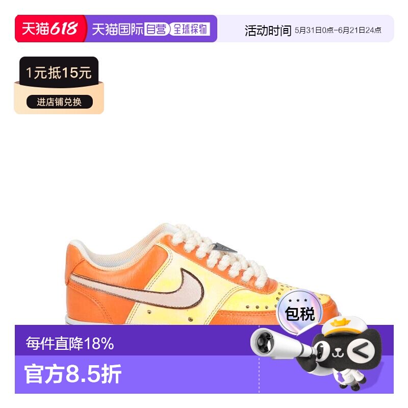 1h可退 香港直邮Nike 耐克 女士 运动鞋 yellow黄色 舒适时尚