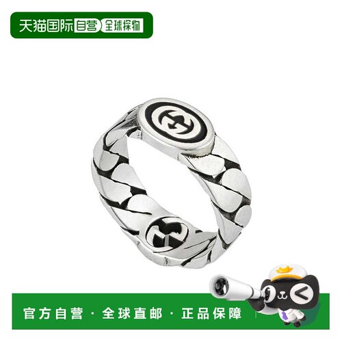 自营Gucci 徽标互锁戒指 YBC6786560010配饰 【付后1h可退】
