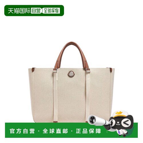 香港直邮MONCLER 男士手提包单肩包 SS2026 L109A5D00003M9170034