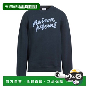 男士 KITSUNE 运动衫 blue蓝色 1h可退 舒适时尚 香港直邮MAISON