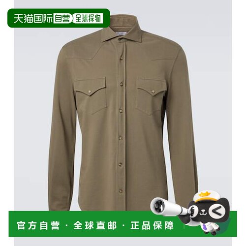 香港直邮BrunelloCucinelli布内罗 古奇拉利男士【付后1h可退】
