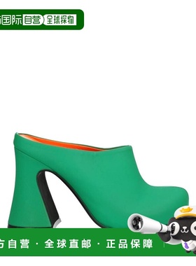香港直邮Marni 玛尼 女士 Mules 木屐 Green 绿色时尚舒适女鞋