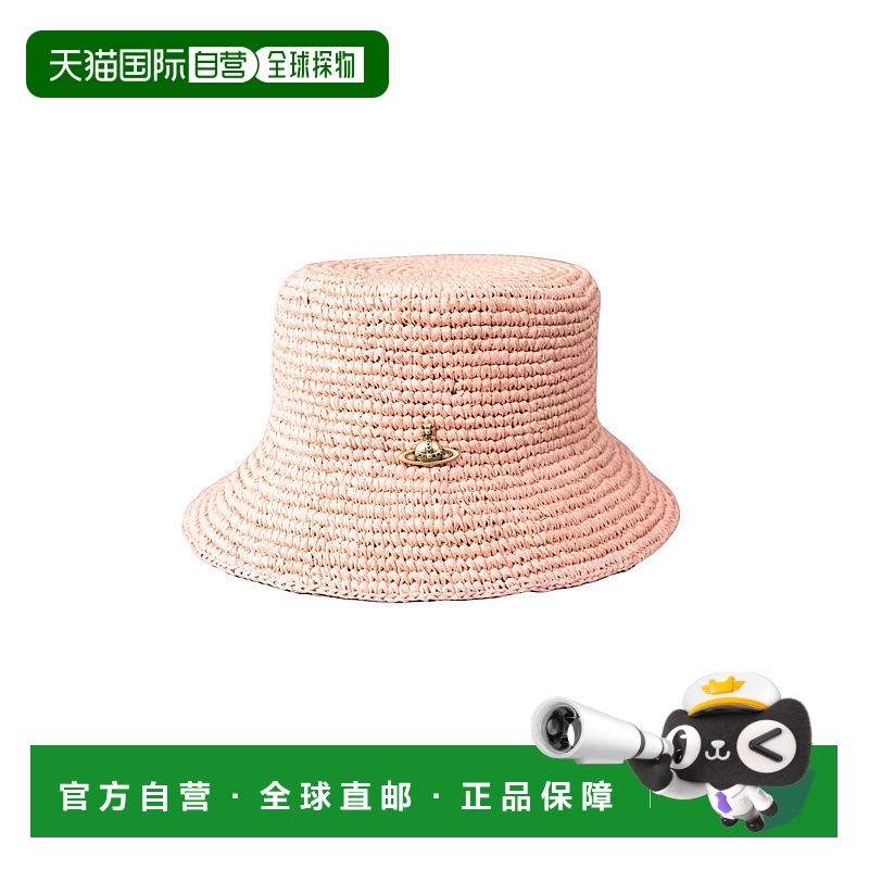 香港直邮Vivienne Westwood 拉菲草渔夫帽 81020009-K005N