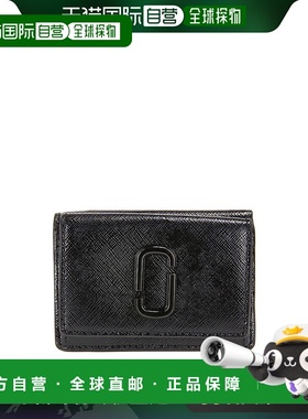 欧洲直邮MARC JACOBS 女士钱包卡包2F3SMP049S07001