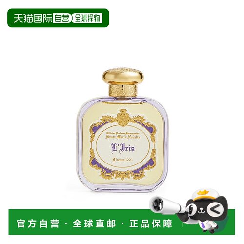 欧洲直邮Santa Maria Novella男士EDP浓香水100ml香氛喷雾馥正品