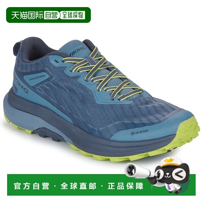 欧洲直邮VIKING FOOTWEAR 男士 跑步鞋 ANACONDA TRAIL LOW GTX M