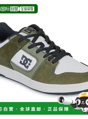 欧洲直邮DC SHOES  男鞋 春夏 低帮板鞋 厚底新款4 MANTECA