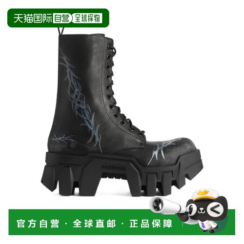 香港直邮Balenciaga Bulldozer 系带短靴 862594WB2X2