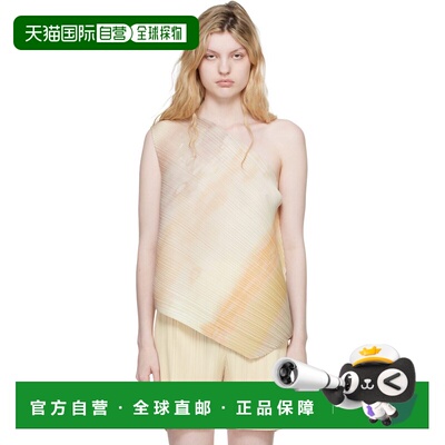 香港直邮Pleats Please Issey Miyake 女士 米色 Sea Bubble 上装