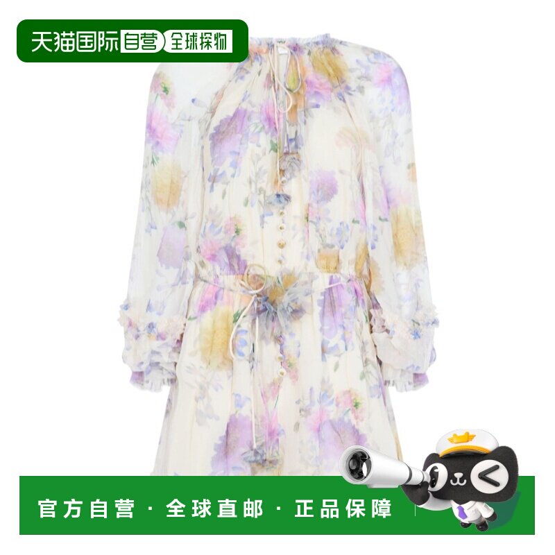香港直邮Zimmermann 荷叶边连体裤 8154YS261套装