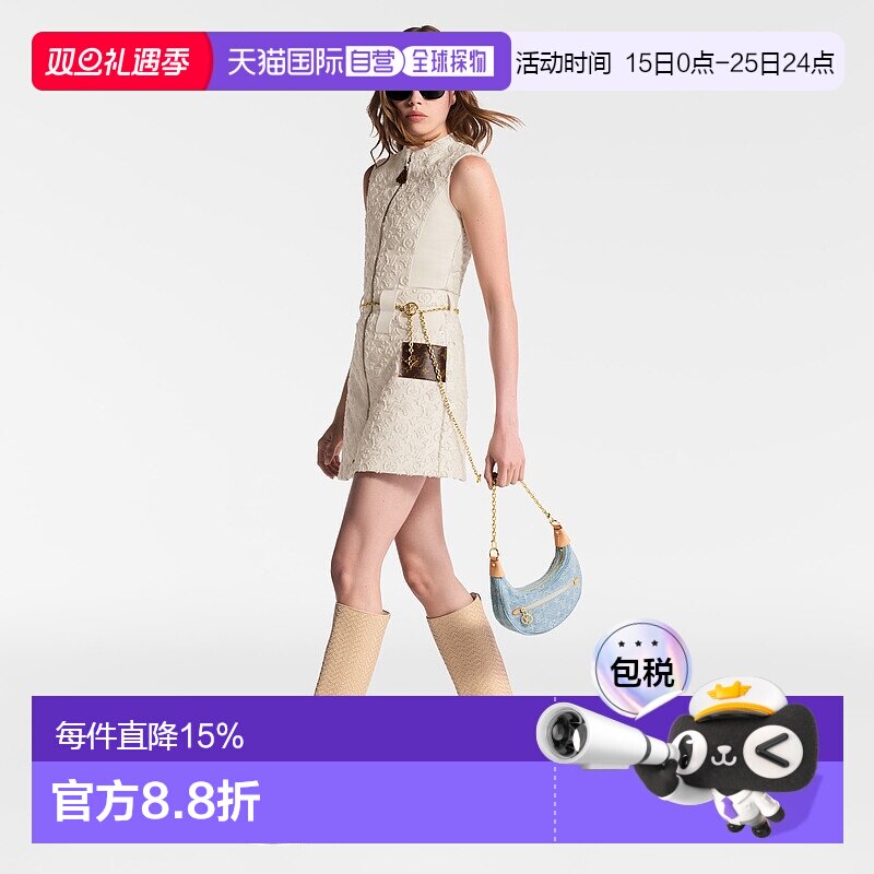 1h可退 欧洲直邮LV/路易威登MY MONOGRAM太阳镜 刘亦菲同款