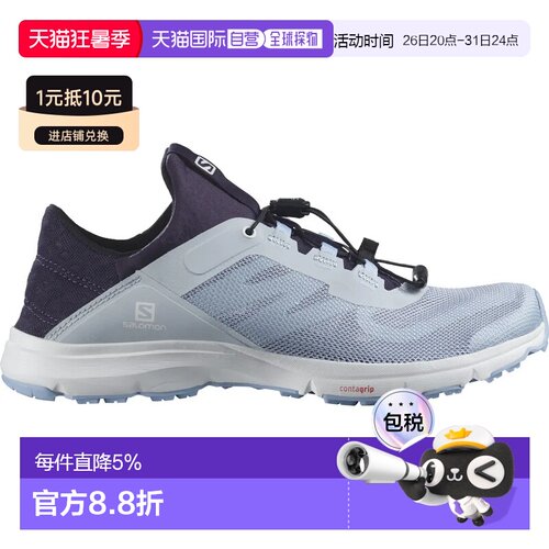 欧洲直邮SALOMON Amphib Bold 2 徒步鞋 中性