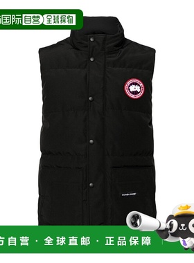 香港直邮Canada Goose Freestyle 羽绒马甲 4159M鸭绒