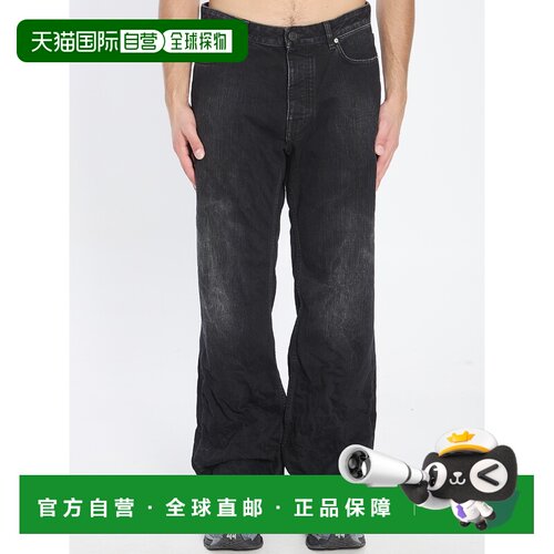 1h可退 欧洲直邮BALENCIAGA 男士牛仔裤 851352TTW71037 AW2025