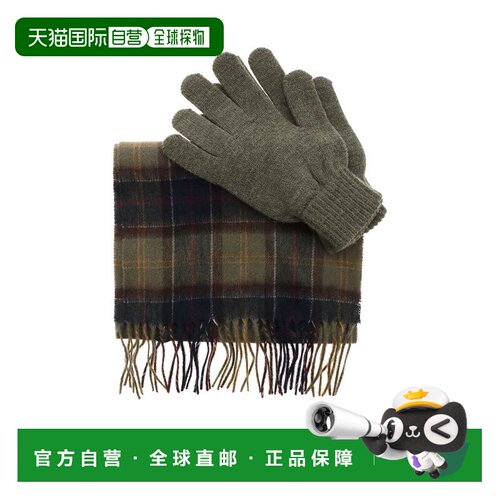 香港直邮Barbour 男士围巾 MGS0018TN11 AW2022 绿色 Scarf and g