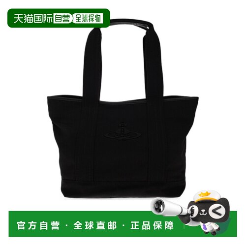 Vivienne Westwood Grant 小号手提包 4D03000HUW【付后1h可退】