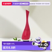 欧洲直邮Kenzo高田贤三女士芬芳浓香水50ml自然优雅知性清甜正品