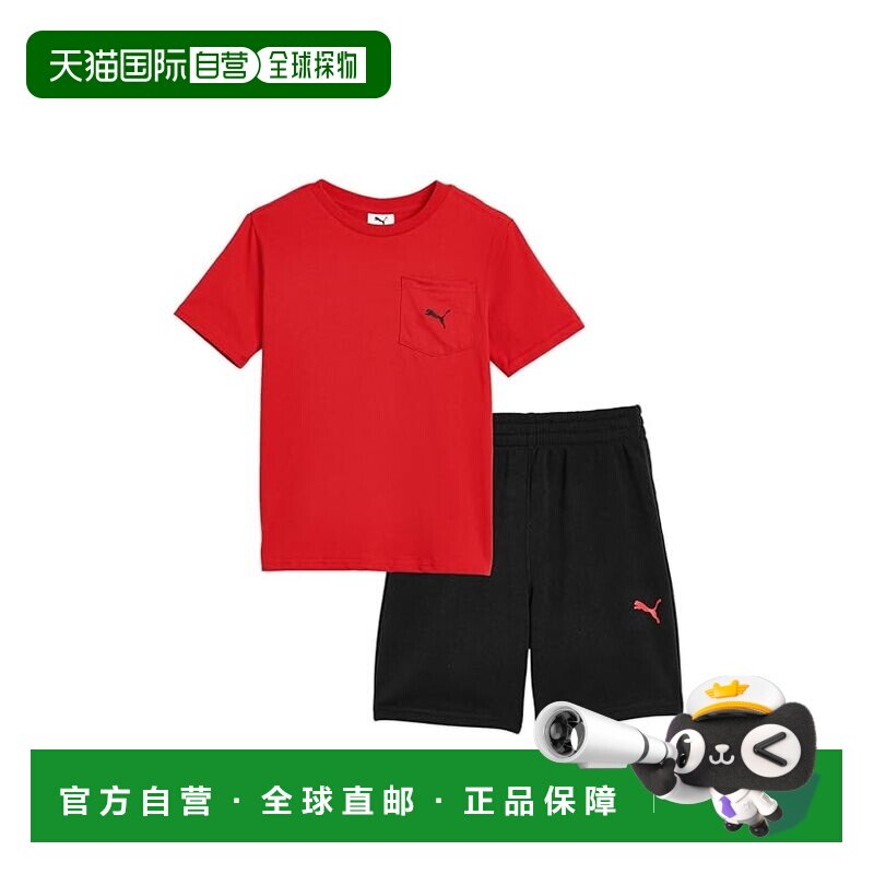 香港直邮Puma 彪马 男童 T-shirt 口袋抓绒短款套装(小童/大童)童