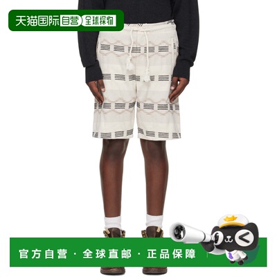 1h可退 香港直邮Isabel Marant 伊莎贝尔 玛兰 男士 灰白色 Delia