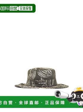 香港直邮Jacquemus Le Bob Artichaut 帽子 213AC002-1748盆帽