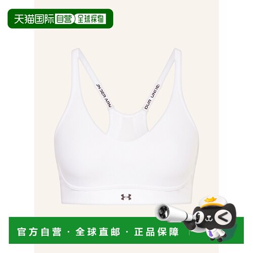 欧洲直邮Under Armour 女士运动文胸 10029292761【付后1h可退】