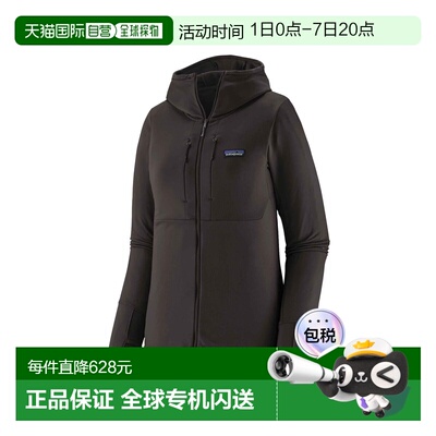 自营欧洲直邮Patagonia R1 Thermal女士黑色聚酯纤维拉链胸袋抓绒