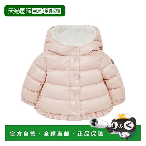 香港直邮Moncler 长袖羽绒服 K29511A00036597YX