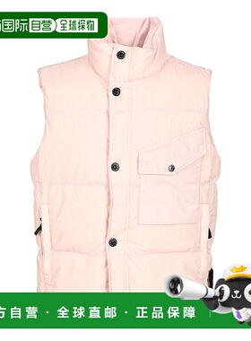 香港直邮Stone Island 石头岛 男士 高領無袖背心 K2S15G100003S0