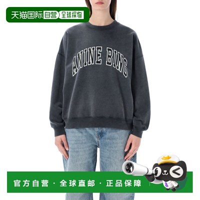 香港直邮ANINE BING 女士 MILES 水洗黑色棉质运动衫 A0812490