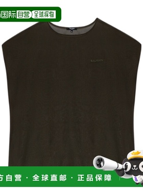 香港直邮Balmain 短袖罩衫 BKM432300