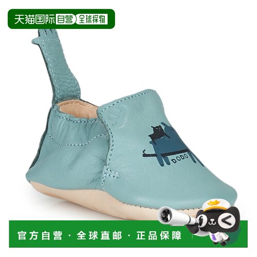 欧洲直邮Easy Peasy BLUMOO 儿童鞋子拖鞋 AEZ111-22-A