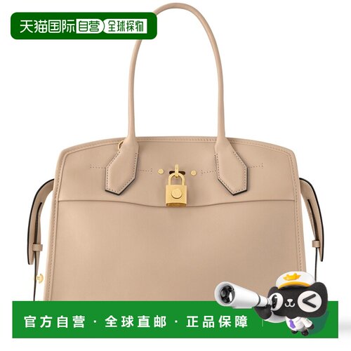 自营欧洲直邮LOUIS VUITTON路易威登 女士City Stea支付后1h可退