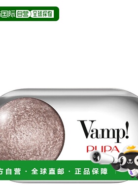 欧洲直邮PUPA宝柏女士Vamp赤褐色404眼影 1g正品哑光珠光