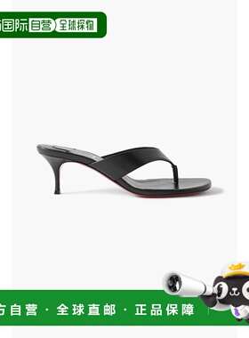 1h可退 香港直邮Christian Louboutin 克里斯提 鲁布托 女士 Rara