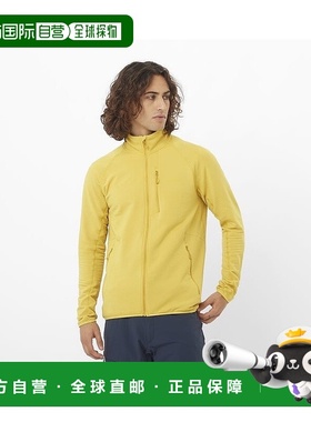 自营欧洲直邮Salomon萨洛蒙 ESSENTIAL LIGHTWARM系列男士鲜绿色