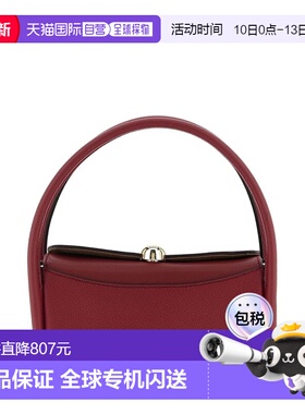 1h可退 香港直邮FURLA 芙拉 女士 妮可迷你手提包 WE00893BX4296