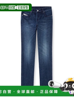 香港直邮Diesel 1993 d-vyl 0dbed 牛仔长裤 A157970DBED