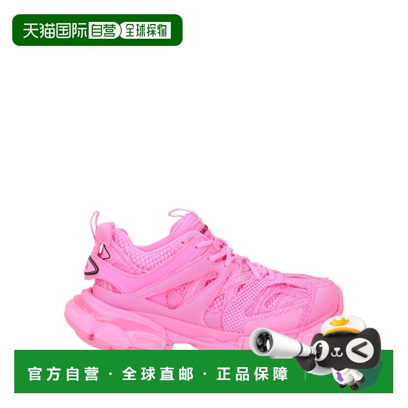 香港直邮Balenciaga 巴黎世家 女士 运动鞋 pink粉色 舒适时尚,运动鞋new,运动休闲鞋,淘宝优惠券,粉丝福利购,淘宝优惠卷