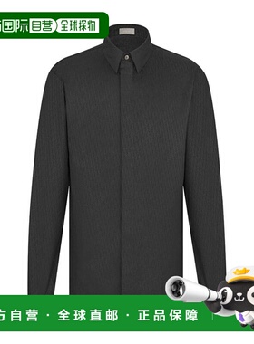 香港直邮Dior DIOR OBLIQUE 衬衫 013C501A4743