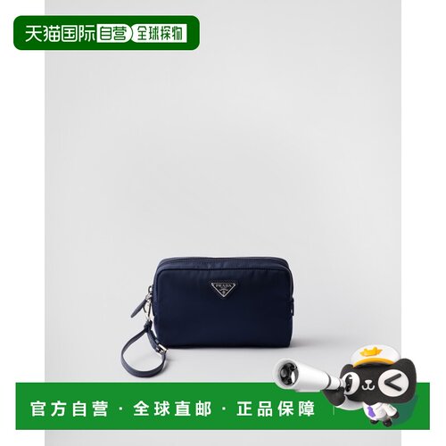 欧洲直邮PRADA (2025) 小号再生尼龙手拿包手包小包拉链普拉达