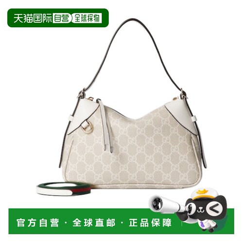 香港直邮Gucci GG Emblem 小号单肩包 815218FAEAA手提包