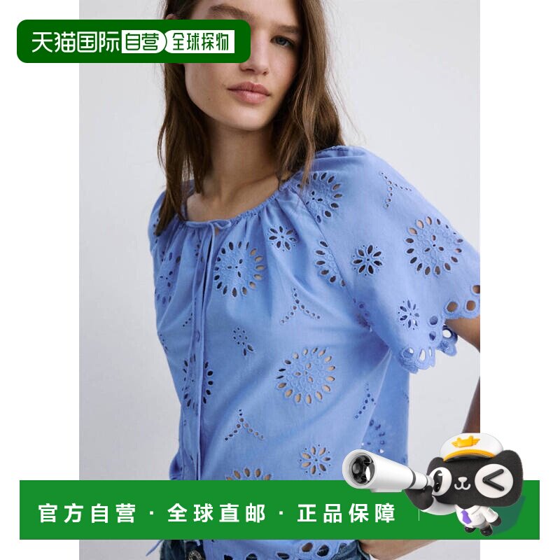 自营欧洲直邮MANGO 女士蓝色棉质镂空刺绣通勤圆领衬衫短袖