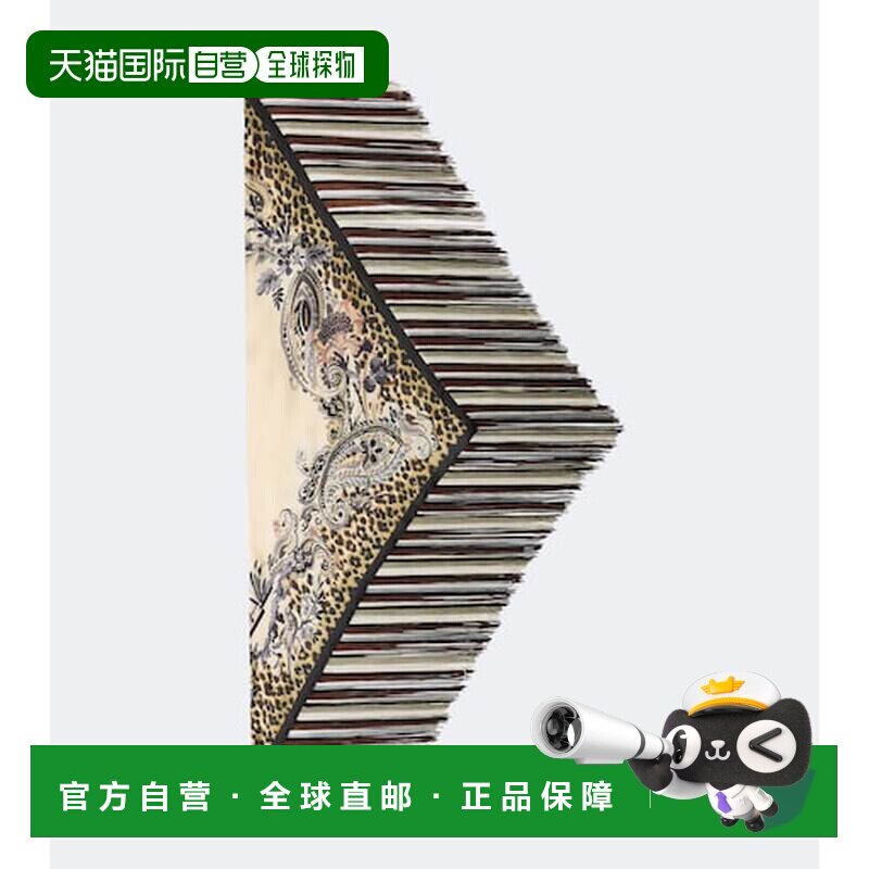 香港直邮Etro 艾特罗 女士 流苏印花真丝斜纹围巾