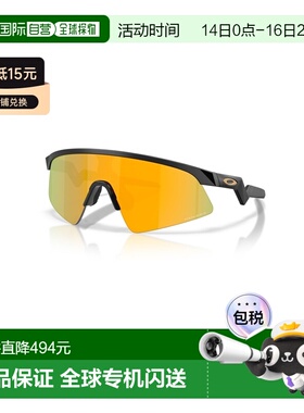 自营欧洲直邮Oakley Resistor儿童O Matter塑料通用款太阳眼镜
