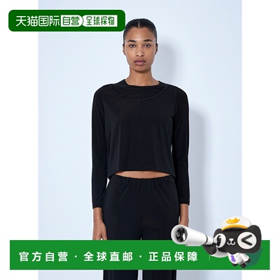 香港直邮Issey Miyake 三宅一生 女士 长袖短款上衣 IM66JK718